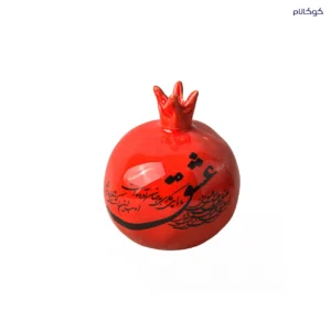 انار قرمز شعردار چيراک